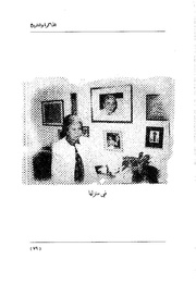 الصفحة اللاحقة ←