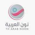 مصغّر المراجعة المؤرّخة 04:56، 1 يونيو 2018