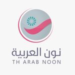 شعار موقع نون العربية.jpg