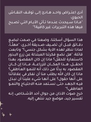 الصفحة اللاحقة ←