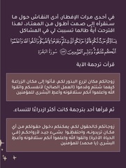 الصفحة اللاحقة ←
