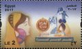 مصغّر المراجعة المؤرّخة 21:00، 25 أغسطس 2020