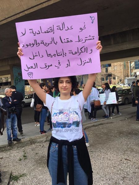 ملف:مسيرة يوم المرأة العالمي في لبنان 2019 3.jpg