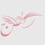 شعار هن.jpeg