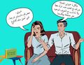 خرابيش نسوية 2.jpg