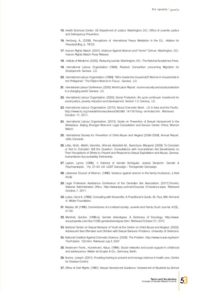 ملف:معجم المصطلحات والمفردات المعنيَة بالعنف المبني على أساس النوع الاجتماعي.pdf