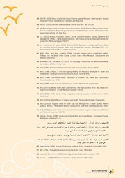 الصفحة اللاحقة ←
