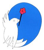 التجمع النسائي الديمقراطي اللبناني.jpg