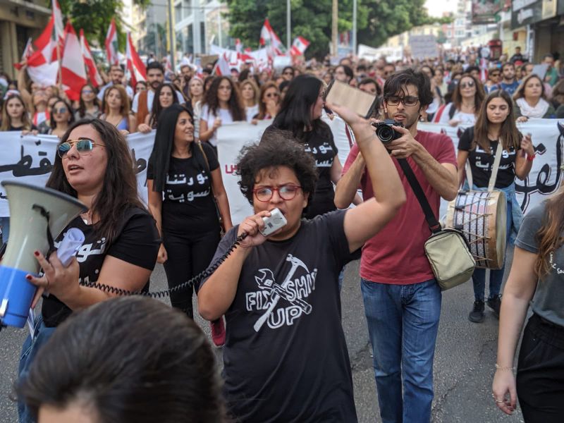 ملف:مظاهرة طالعة تسقط نظام ثورتنا ثورة نسوية 03-11-2019 1.jpg