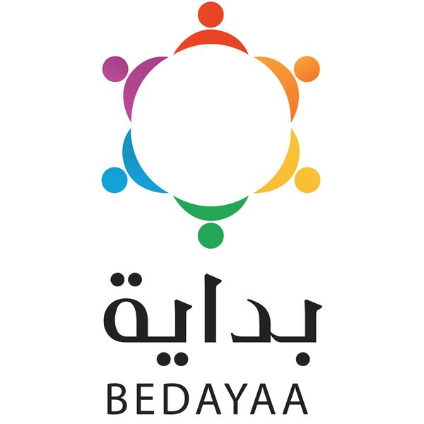 ملف:شعار منظمة بداية.jpg