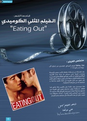 الصفحة اللاحقة ←