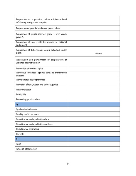 ملف:مقترح قاموس المصطلحات لاحصاءات النوع الاجتماعي 2009.pdf