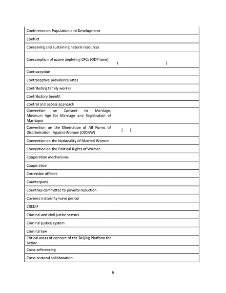 ملف:مقترح قاموس المصطلحات لاحصاءات النوع الاجتماعي 2009.pdf