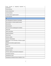 الصفحة اللاحقة ←