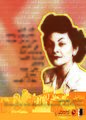 درية شفيق - مؤسسة المرأة والذاكرة.jpg