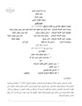 009512.pdf