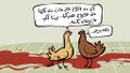 كاريكاتير-أنديل-مدى مصر-20-07-2014.jpg