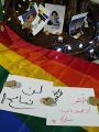 حضن لأصحاب سارة من حيفا فلسطين.jpg