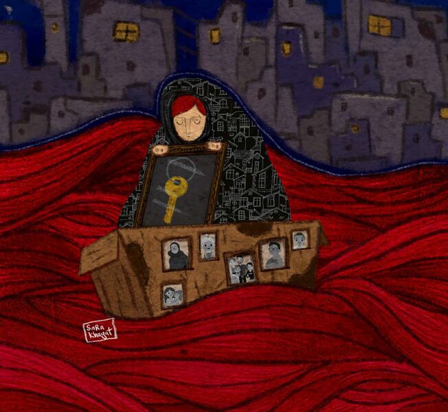 ملف:Mother from Gaza 2024.jpg
