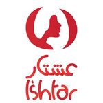 شعار مبادرة عشتار.jpeg