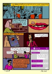 الصفحة اللاحقة ←