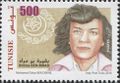 مصغّر المراجعة المؤرّخة 09:53، 26 أغسطس 2020