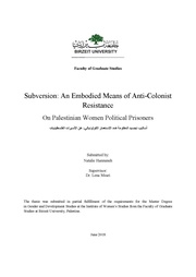→ الصفحة السابقة