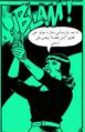 خرابيش نسوية 13.jpg