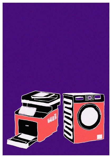 ملف:مقاربات نسوية لمستقبل العمل الرعائي في منطقة الشرق الاوسط وشمال افريقيا.pdf