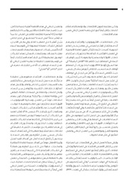 الصفحة اللاحقة ←