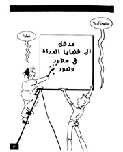 الصفحة اللاحقة ←