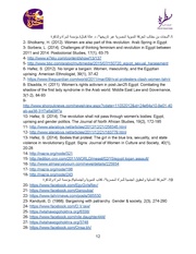 الصفحة اللاحقة ←