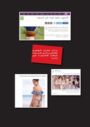 الصفحة اللاحقة ←