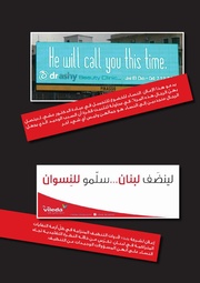 الصفحة اللاحقة ←