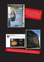 الصفحة اللاحقة ←