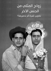 الصفحة اللاحقة ←