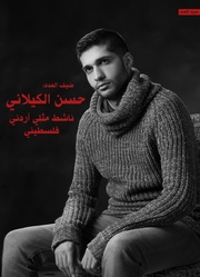 الصفحة اللاحقة ←
