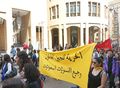 مسيرة يوم المرأة العالمي في لبنان 2019 6.jpg