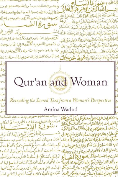 ملف:Qur'an and Woman.jpg