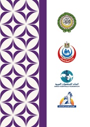 الصفحة اللاحقة ←