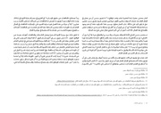 الصفحة اللاحقة ←
