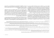الصفحة اللاحقة ←