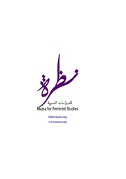 الصفحة اللاحقة ←