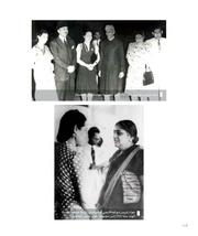 الصفحة اللاحقة ←