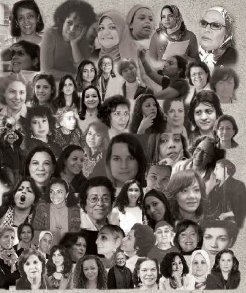 ملف:بناء ونضال – من أرشيف الحركة النسوية.pdf