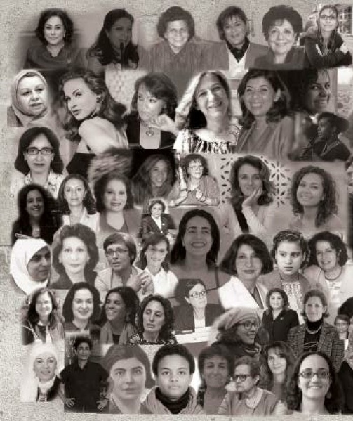 ملف:بناء ونضال – من أرشيف الحركة النسوية.pdf