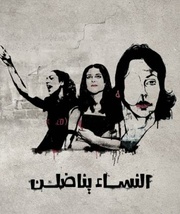 الصفحة اللاحقة ←