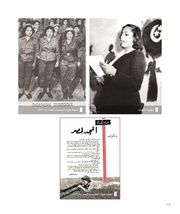 الصفحة اللاحقة ←