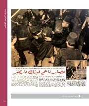 الصفحة اللاحقة ←