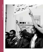 الصفحة اللاحقة ←